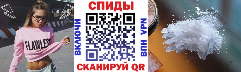 АМФ VHQ Теберда