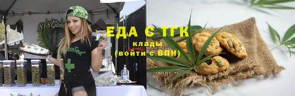 ешки Баксан