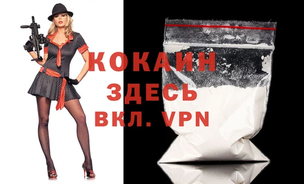 метадон Балабаново