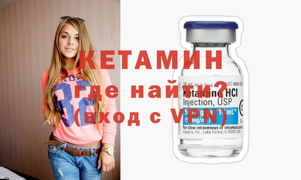 ешки Баксан