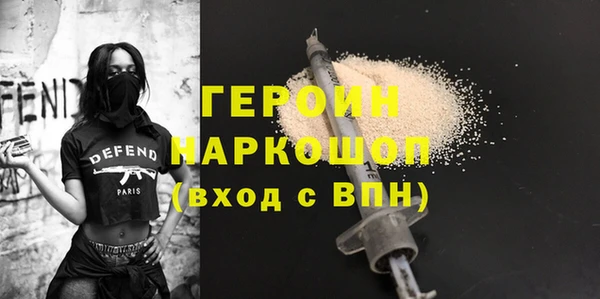 ешки Баксан