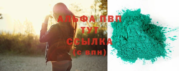 ешки Баксан