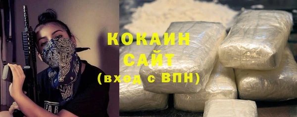 метадон Балабаново