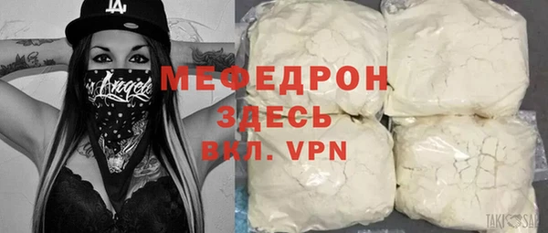 бошки Балахна