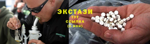 бошки Балахна