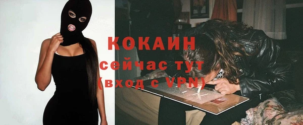 ешки Баксан