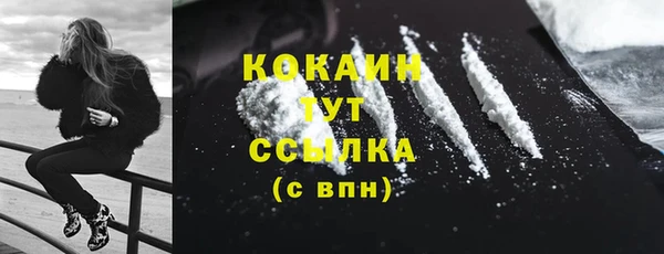 ешки Баксан