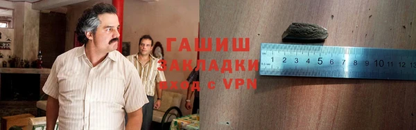 метадон Балабаново
