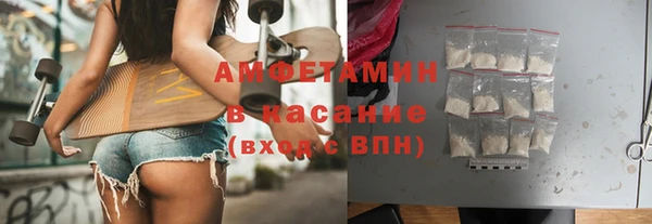 бошки Балахна