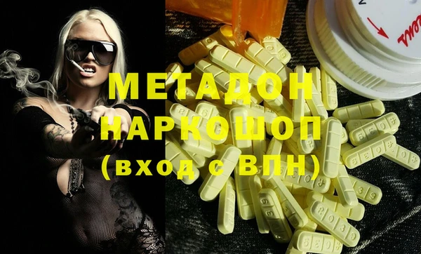 ешки Баксан