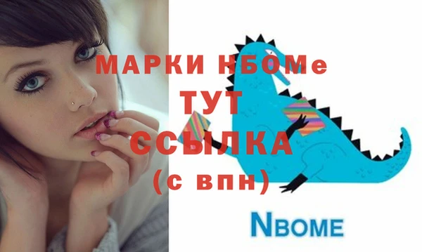 ешки Баксан
