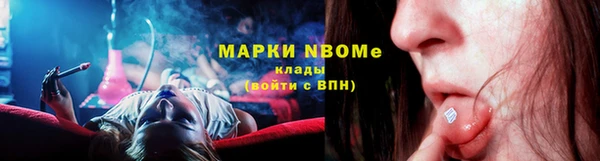 метадон Балабаново