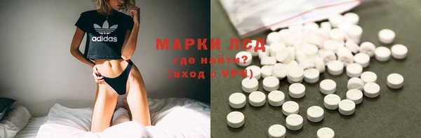 ешки Баксан