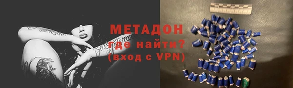 ешки Баксан