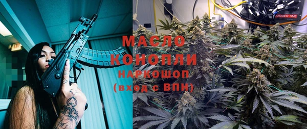 бошки Балахна