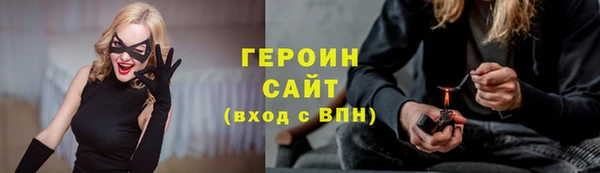 бошки Балахна