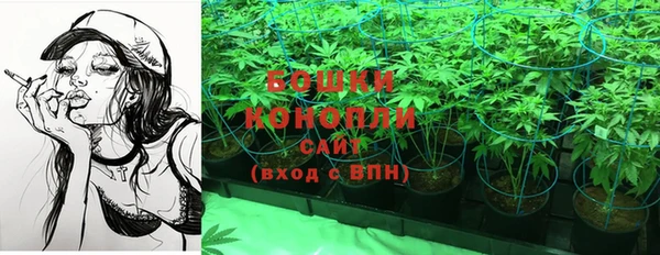 метадон Балабаново