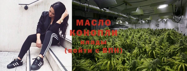 метадон Балабаново