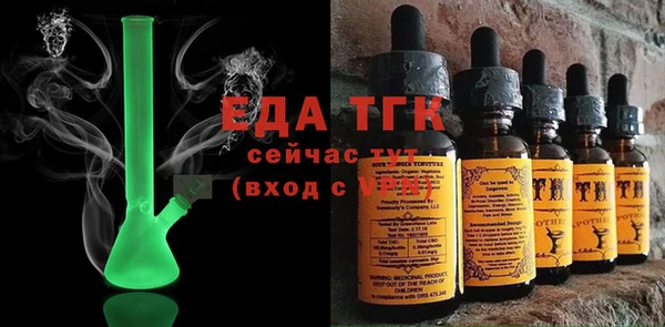 метадон Балабаново