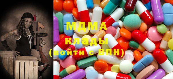 метадон Балабаново