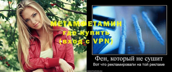 ешки Баксан