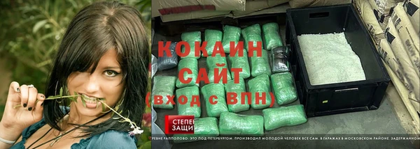 ешки Баксан
