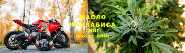 ешки Баксан