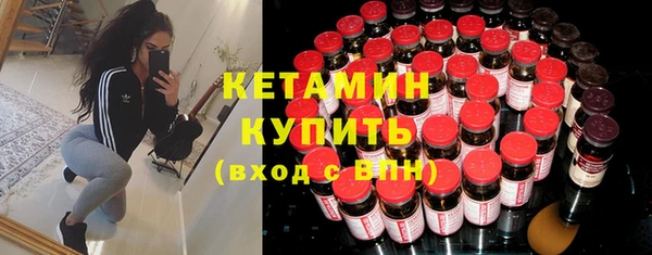 бошки Балахна