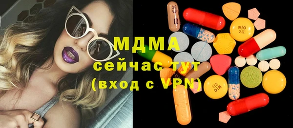 метадон Балабаново