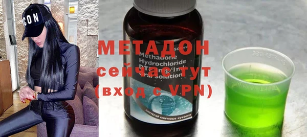 ешки Баксан