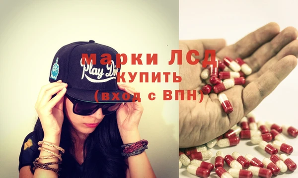 бошки Балахна