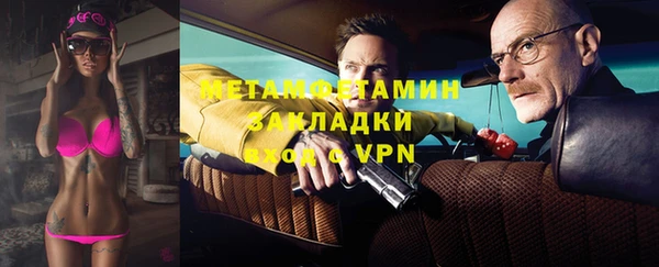 бошки Балахна