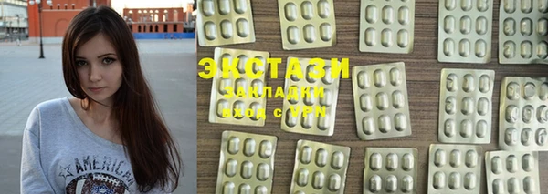 бошки Балахна