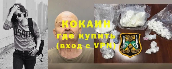 бошки Балахна